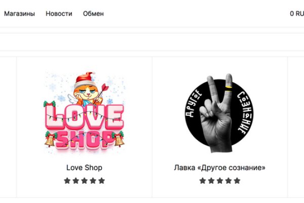 Кракен наркоплощадка